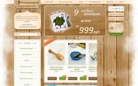 bannikoff.ru