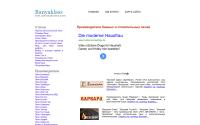 banyaklass.ru