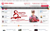 banzaycom.ru