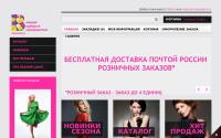barcelonica.ru