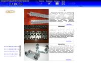 barger.ru