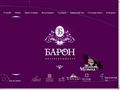 baronbk.ru