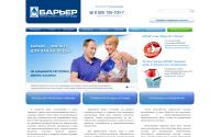 barrier.ru