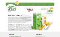 barsstroy.com