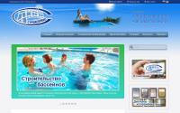 bas.com.ua
