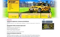 bashtaxi.ru