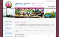 bashurs.ru