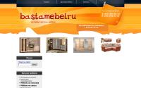 bastamebel.ru