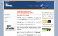 bauer-wt.ru
