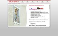 bautherm.com.ua