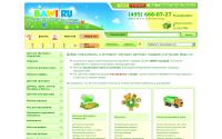 bawi.ru