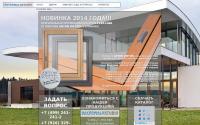 bayerwaldstudio.ru