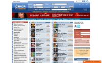 baza-artistov.ru