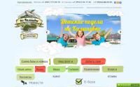 baza-nakalinovke.ru