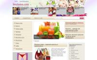 bazhana.com