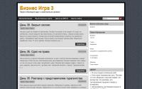 bazis-kkm.ru