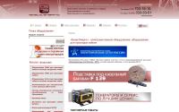 bazisenergo.ru