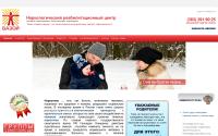 bazoy.ru
