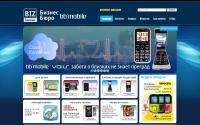 bb-mobile.ru