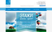 bc-etazhi.com