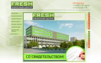 bc-fresh.ru