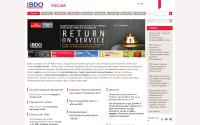 bdo.ru