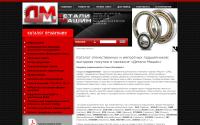 bearing-spb.ru