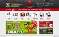 beatsmarket.ru