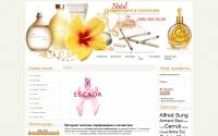 beauty-shop.su