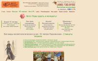 beautyfit.ru