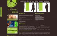 beautylime.ru