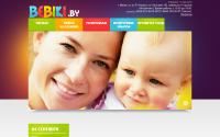 bebiki.by