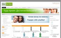 bebrite.ru