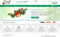 beckerokna.ru