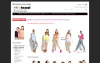becool.by