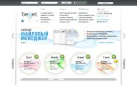 beget.ru