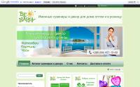 behappy-shop.com.ua