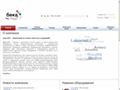 beka.ru