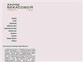 bekasova.ru