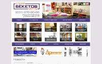 beketovnn.ru