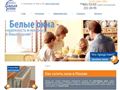 bel-okna.ru