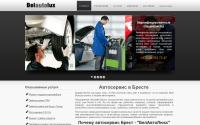 belautolux.com