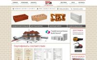belebey-kirpich.ru