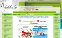 beleks.by