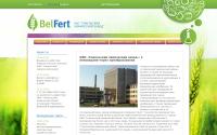 belfert.by