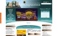 belgf.ru
