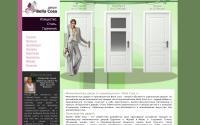 bella-cosa.ru