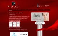 bellario.ru