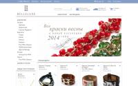 belleluxe.ru