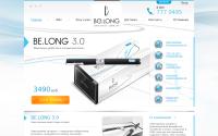 belong.ru